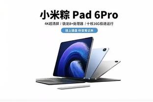 必威体育新用户注册截图1